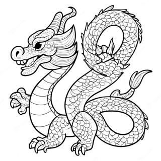 Chinese Dragon Coloring Page 10386-8459