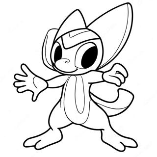 Greninja Coloring Pages