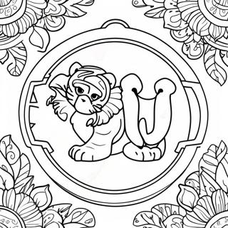 Lsu Coloring Pages