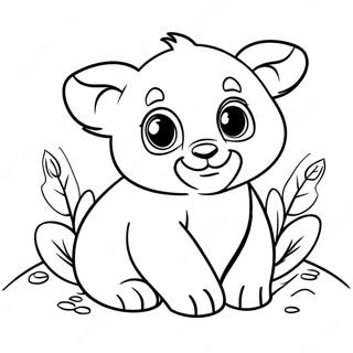 Realistic Baby Animal Coloring Page 11646-9459