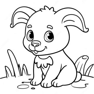 Realistic Baby Animal Coloring Page 11646-9460