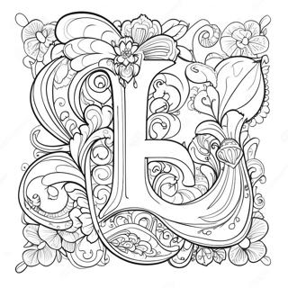 Russian Alphabet Coloring Page 12096-9814