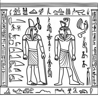 Ancient Egypt Hieroglyphics Coloring Page 12636-10241