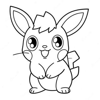 Pichu Coloring Page 13236-10706