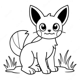 Umbreon Silhouette Coloring Page 13816-11169