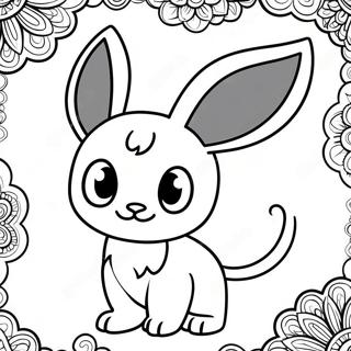 Umbreon Silhouette Coloring Page 13816-11171