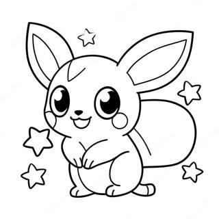 Cute Umbreon With Stars Coloring Page 13817-11175