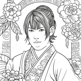 Giyu Coloring Pages