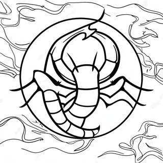 Scorpion Mortal Kombat Logo Coloring Page 14197-11474