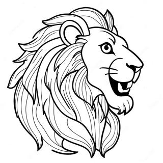 Majestic Lion Roaring Coloring Page 16090-12977