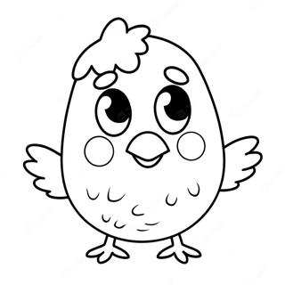 Funny Chicken Nugget Character Coloring Page 16880-13605