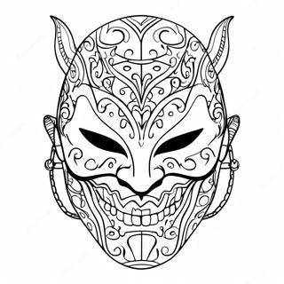 The Fiend Mask Coloring Page 17460-14076