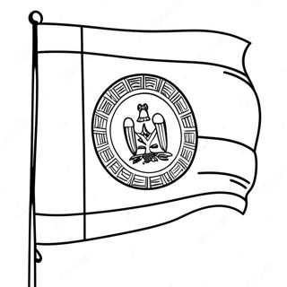 Peru Flag Coloring Page 17559-14151