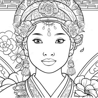 Aapi Coloring Pages