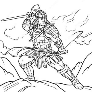 Akedo Warrior In Battle Coloring Page 18240-14700