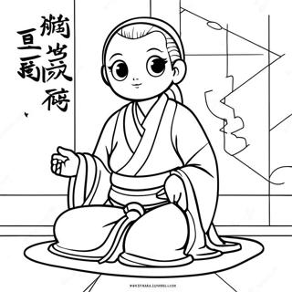 Mitsuri Kanroji Coloring Page 1951-1602