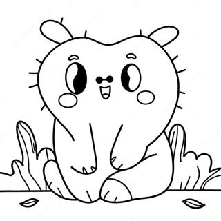 Boo Coloring Page 19751-15900