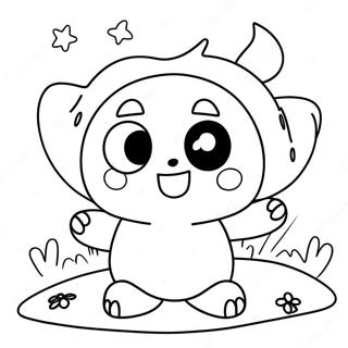 Cute Boo Character Coloring Page 19752-15901