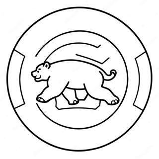 Chicago Cubs Logo Coloring Page 20221-16277