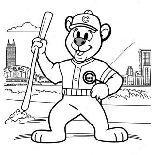 Chicago Cubs Coloring Pages