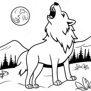 Realistic Wolf Howling At Moonlight Coloring Page 20891-16802