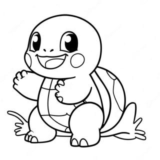 Cute Squirtle With A Big Smile Coloring Page 2112-1738