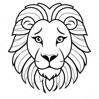 Realistic Lion Head Coloring Page 21411-17214