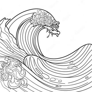 Waves Coloring Page 21611-17374