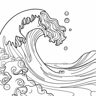 Gentle Ocean Waves Coloring Page 21612-17381