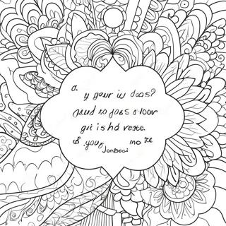 Uplifting Inspirational Quotes Coloring Page 21891-17603