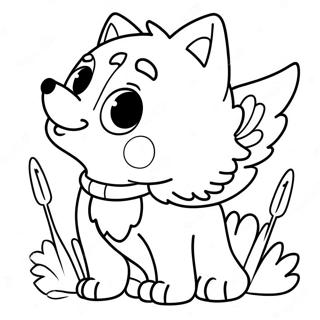 Cute Baby Wolf With Colorful Wings Coloring Page 22481-18070