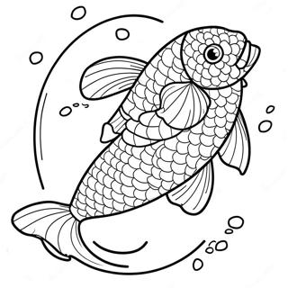 Elegant Koi Fish Swimming Coloring Page 27184-21823