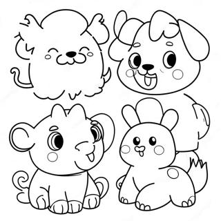 Fun Doodle Animals Coloring Page 312-256