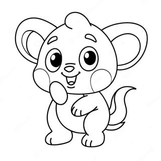 Cute Cartoon Butt Coloring Page 31483-25212