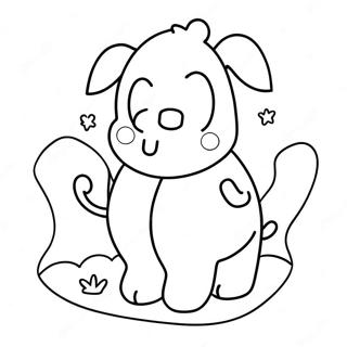 Funny Animal Butt Coloring Page 31484-25214