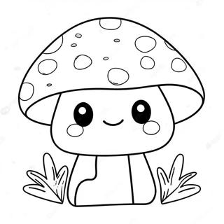 Adorable Smiling Mushroom Coloring Page 33034-26441