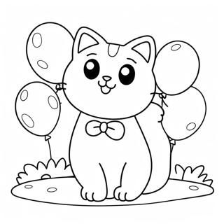 Cute Birthday Cat With Balloons Coloring Page 34134-27324