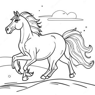 Realistic Wild Horse Galloping Coloring Page 3646-2950