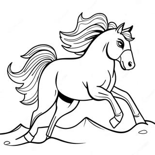 Realistic Wild Horse Galloping Coloring Page 3646-2952