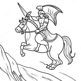 Z Achilles Coloring Pages