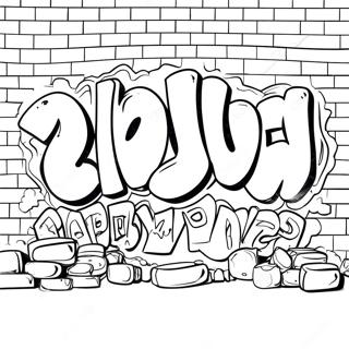 Ghetto Graffiti Wall Coloring Page 37994-30397