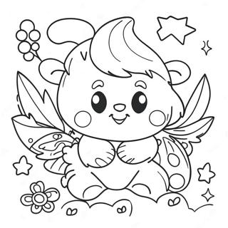 Encouraging Coloring Page For Kids 38233-30592