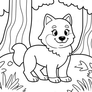 Adorable Kawaii Wolf In A Forest Coloring Page 39214-31354