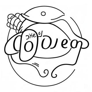 Dairy Queen Logo Coloring Page 39883-31880