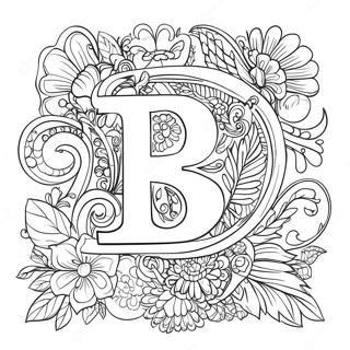 Russian Alphabet Coloring Pages