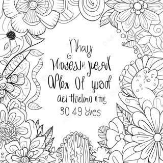 Colorful Bible Verses Coloring Page 40554-32399