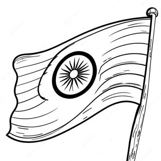 Indian Flag Coloring Page 41393-33060