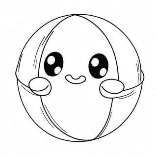 Cute Pokeball With Smiling Face Coloring Page 4217-3492