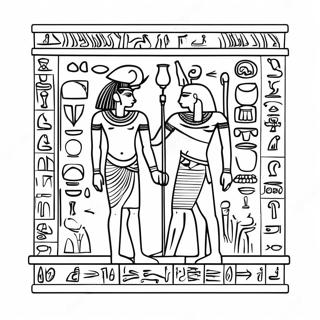 Ancient Egyptian Hieroglyphs Coloring Page 4267-3530