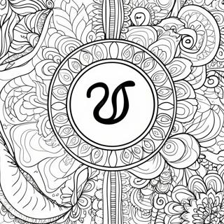 Lululemon Logo Coloring Page 42833-34224